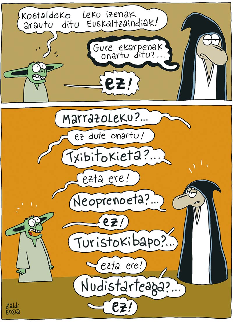 489komikia