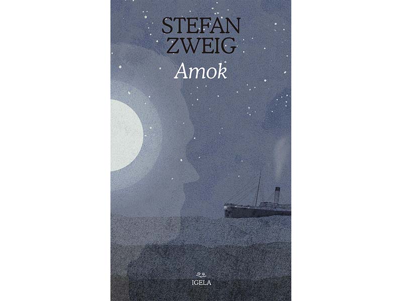 495amok