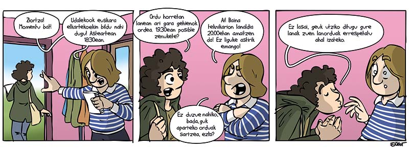 495zintah