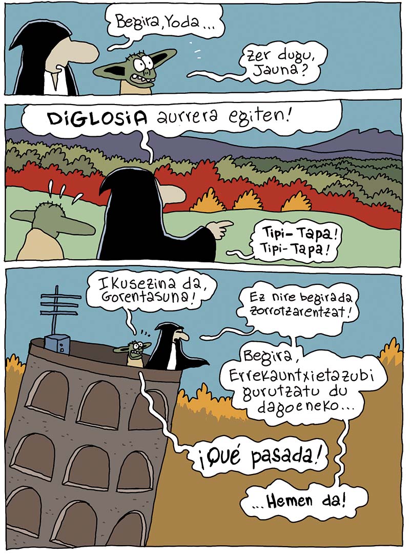 500komikiah