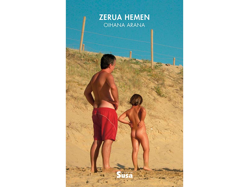507zerruahemen