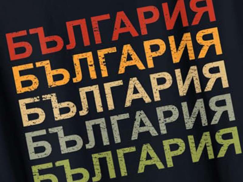507zirilikoa