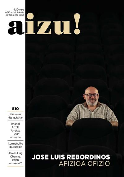 510azalah